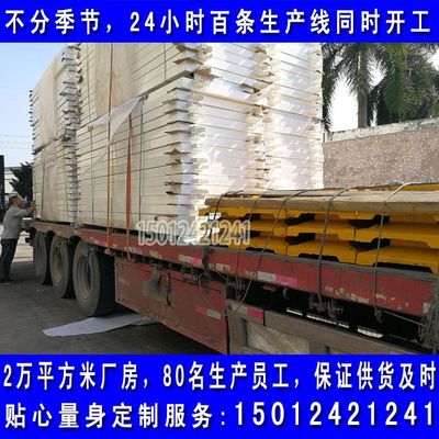 機(jī)動(dòng)車隔離柵與M型道路防撞欄價(jià)格及生產(chǎn)因素分析