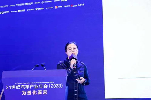 車企新戰場 上海安點企業管理咨詢陳亞娟論服務體驗決勝之道