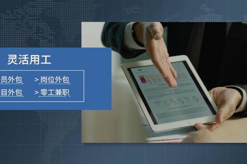 盛視科技NAO機器人 技術、產品與場景的深度協同賦能上海信息咨詢服務