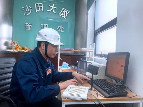 上海電信夏日送清涼 線上全業務辦理，補卡拆機免奔波
