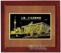 深圳商旅巴巴信息咨詢 拓展全球商務(wù)視野的專業(yè)伙伴