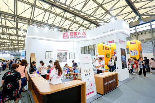 2022上海國際養(yǎng)老輔具展 科技與人文關(guān)懷的最新趨勢