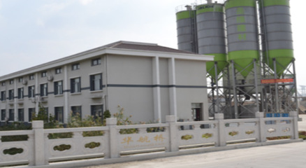 預(yù)拌混凝土 現(xiàn)代建筑的核心材料及其市場應(yīng)用